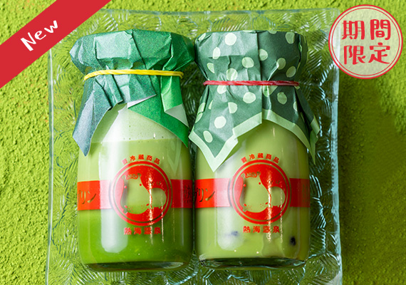 むっちゃ抹茶プリン